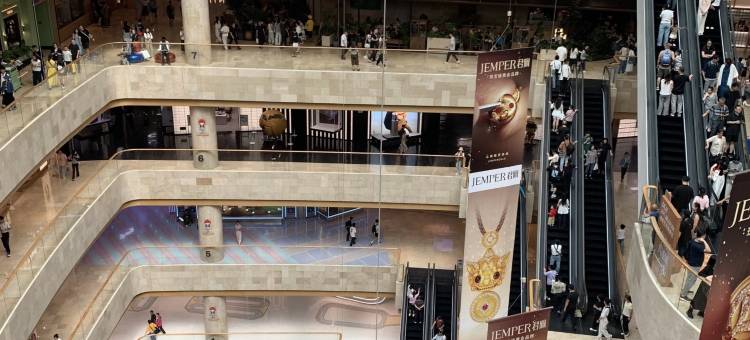如家商旅酒店(南京新街口地铁站洪武路步行街店)图片