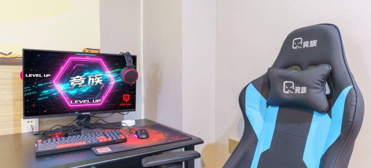 昂拓电竞民宿(邯郸火车站店)图片