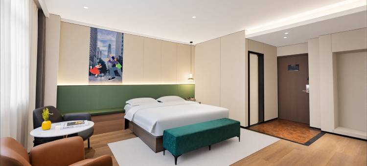 南苑e家(宁波天一广场城隍庙地铁站店)图片