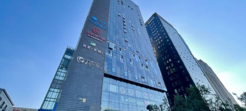 汉庭酒店(北京东直门地铁站店)图片