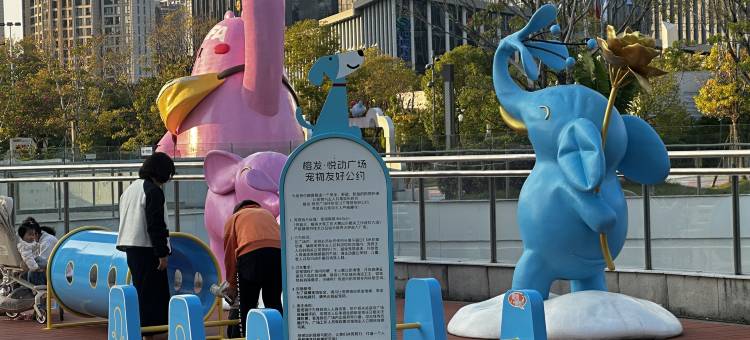 凯里亚德酒店(福州台江金融街万达店)图片