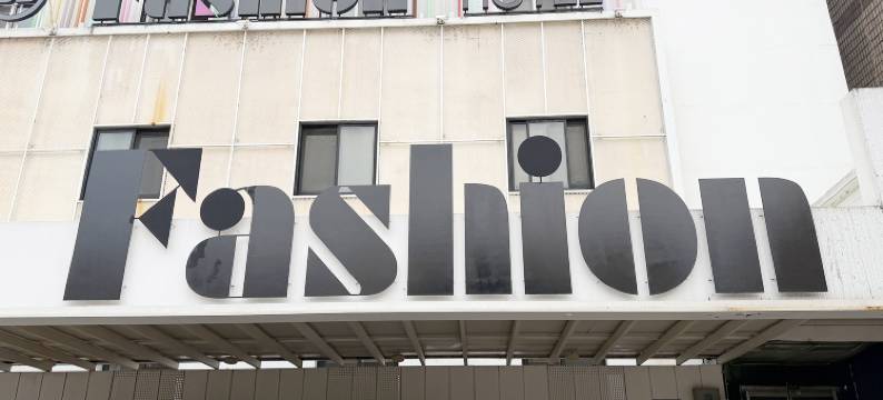 3SHOTEL ANYANG FASHION图片