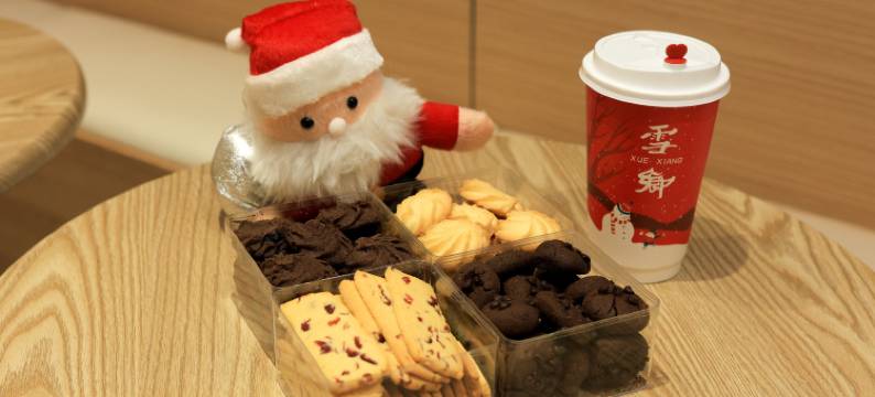 雪云间·逸云Elysian·雪景度假酒店(中国雪乡雪韵大街店)图片