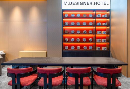 M.DESIGNER.HOTEL (Chengdu Qingbaijiang Cultural and Sports Center)Hotel Overview