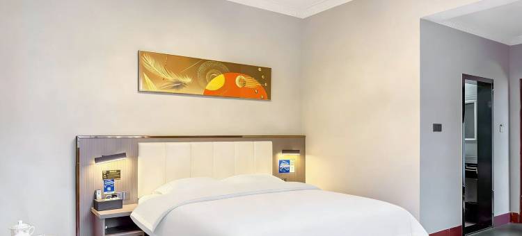 金豪商务酒店(吴川第一中学新港丰广场店)图片