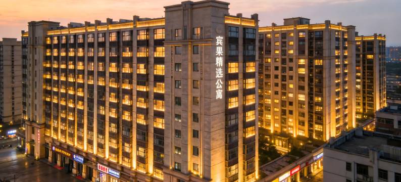 宾果公寓(青岛城阳海鲜市场店)图片