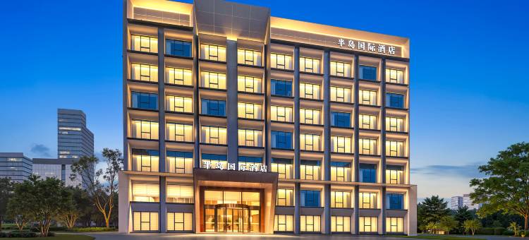 大竹半岛国际酒店图片