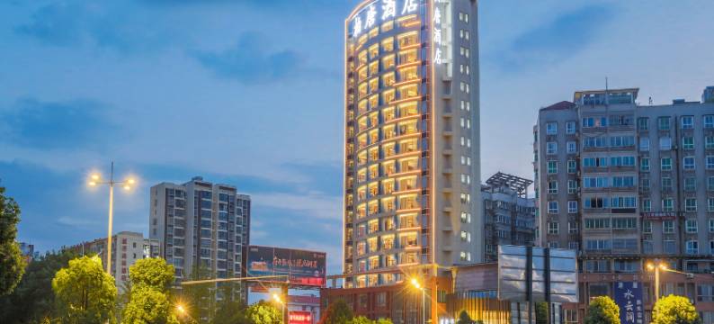 天•海丨Waterfront•MountainView•柏唐酒店(九江站长虹立交桥店)图片