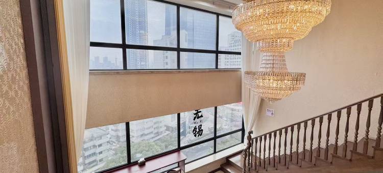 无锡青禾全女青年民宿(三阳广场地铁站店)图片