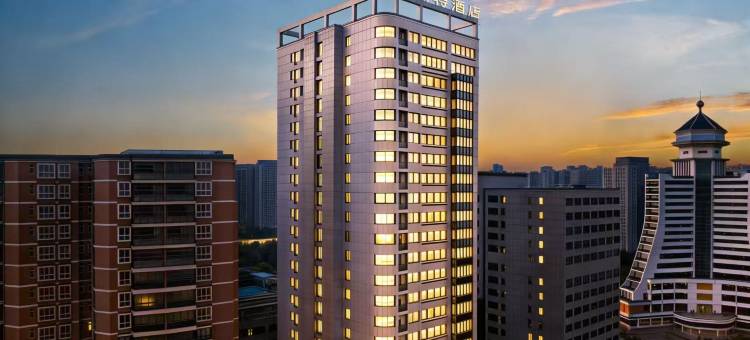 贵州峰润喀斯特酒店(甲秀楼青云市集店)图片