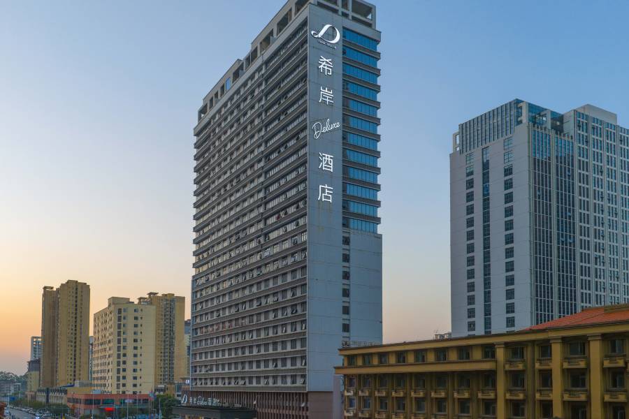 希岸Deluxe酒店(防城港高鐵站行政中心店)