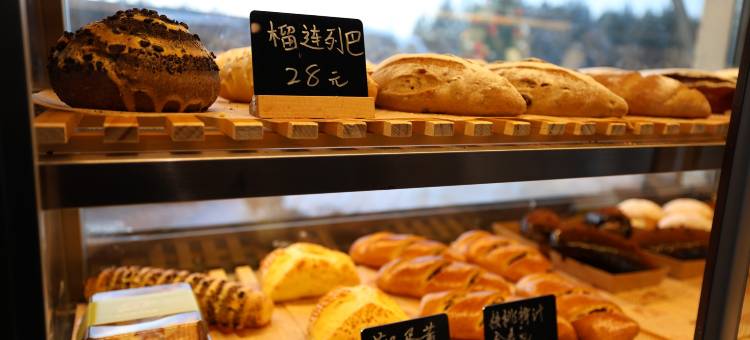 花筑·欧若拉·窑语Aurora·bakery烘焙主题民宿(北极村店)图片