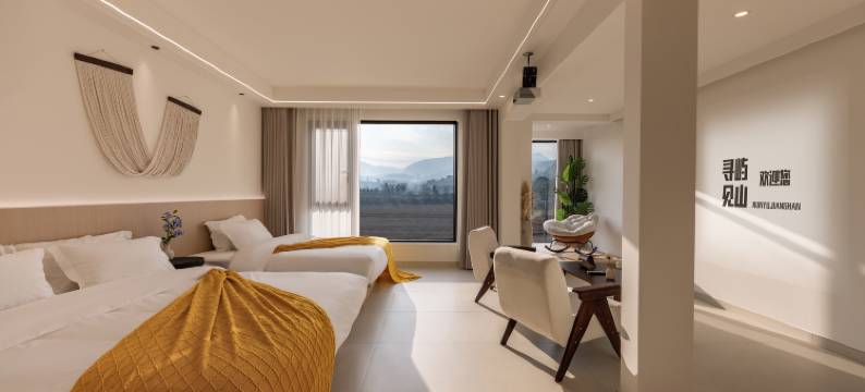 寻屿.见山(神仙居白塔店)图片