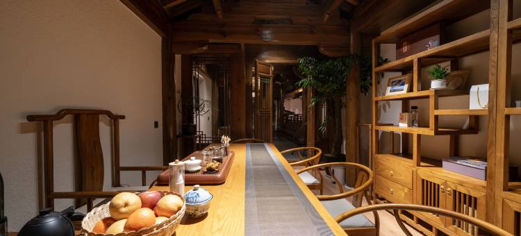 归园田居·Haven(沙溪店)图片