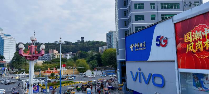 虹羽公寓(凤岗沃尔玛购物广场店)图片