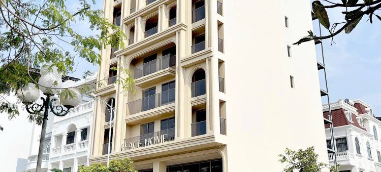 和平之家酒店(Peace Home Boutique Hotel)图片