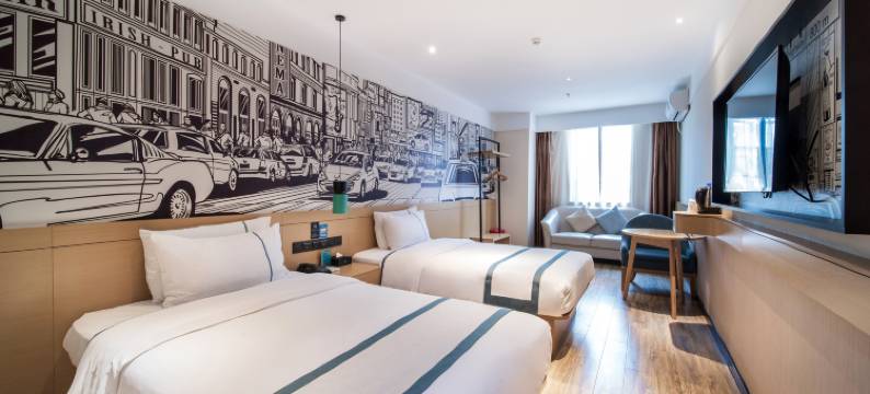 城市便捷酒店(中山板芙店)图片