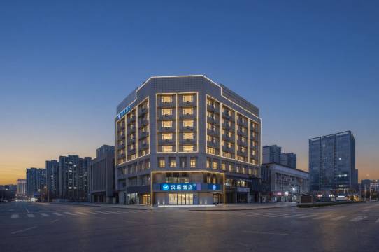 汉庭酒店(徐州云龙万达广场民富路店)