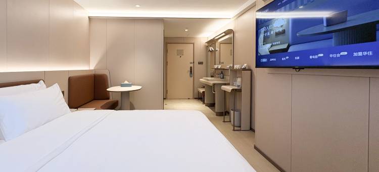 汉庭酒店(广州荔湾滘口地铁站店)图片