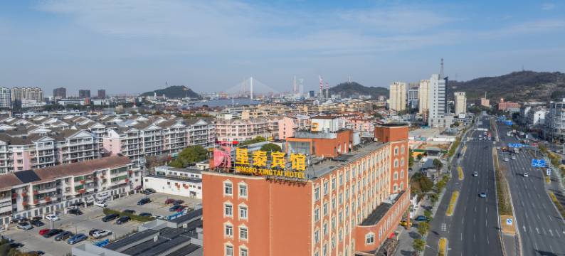 宁波星泰宾馆图片