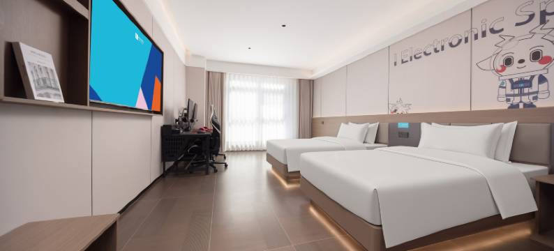 IDJ爱电竞酒店(开封博物馆店)图片