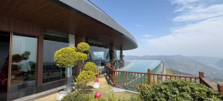 青云·仙庐山巅峰酒店图片