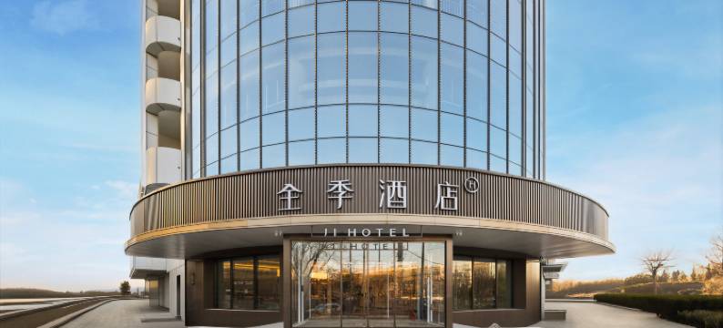 全季酒店(北京奥体中心安贞门地铁站店)图片