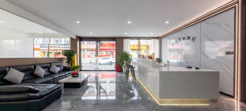 墨庭富氧酒店图片