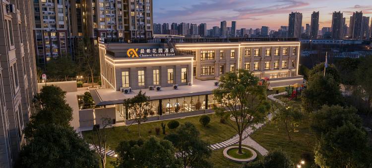 晨希花园(郑州国家大学科技园东区华强广场店)图片