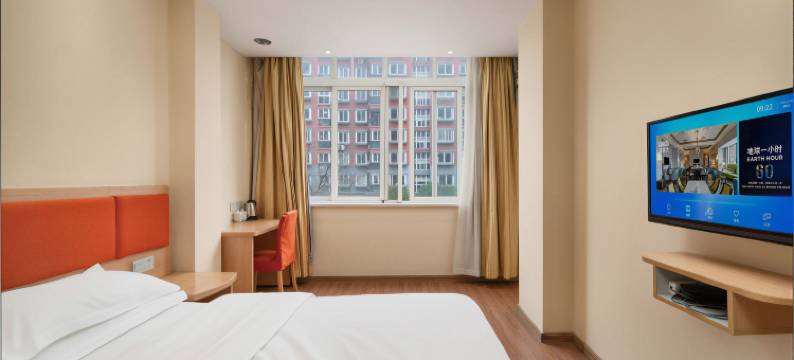 轩鹏精选酒店(杭州下沙大学城店)图片