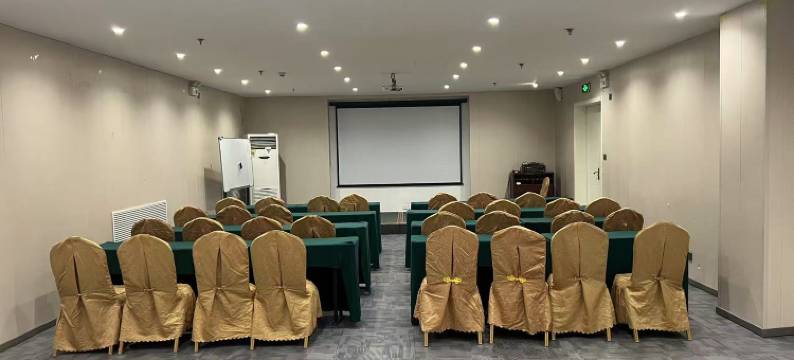 锦江之星品尚(青岛国际会展中心苗岭路店)图片