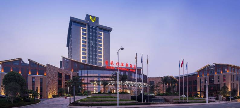 永泰香米拉温泉酒店图片