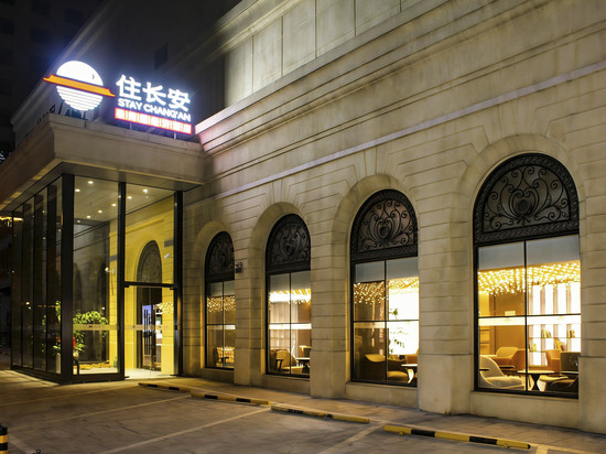 住长安酒店(北京站建国门地铁站店)
