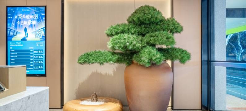 全季酒店(杭州西湖湖滨店)图片