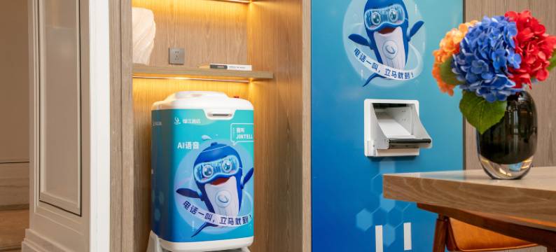 维也纳国际酒店(汉中南郑大道店)图片