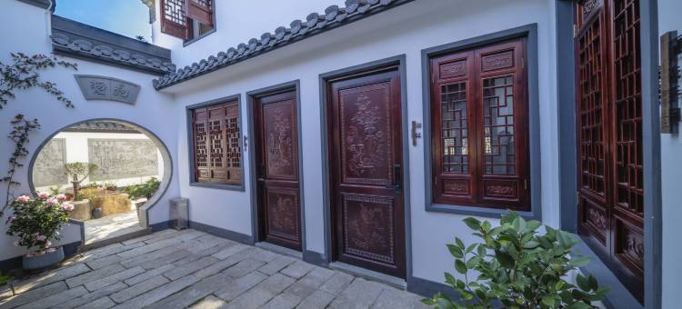 苏州御居·平江(平江路观前街店)图片