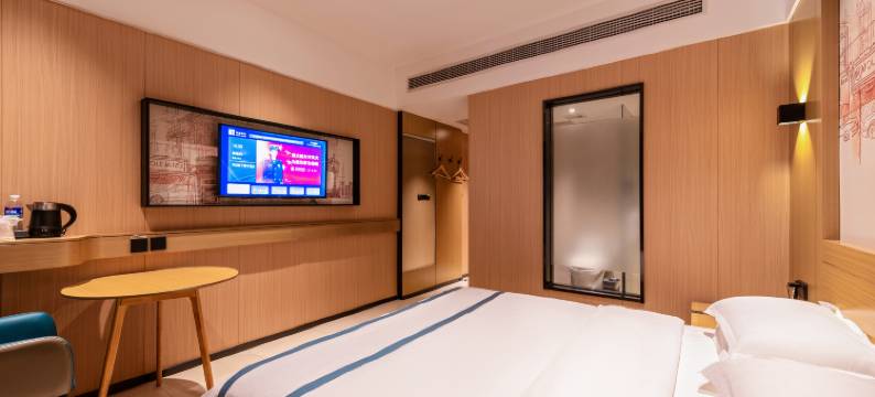 颐珵乐选酒店(黄河广场店)图片