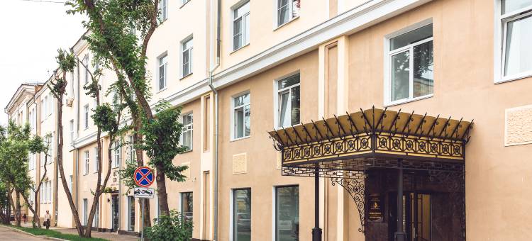 中央历史酒店(Historical Hotel Central)图片