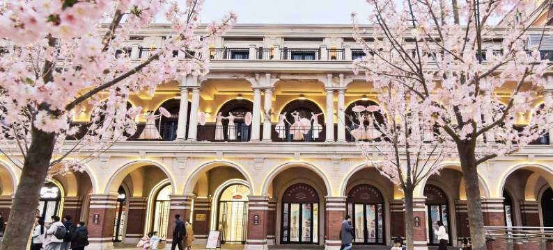 如家商旅酒店(天津五大道游客中心外国语大学店)图片