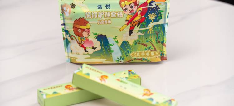 途派雅连锁酒店(岳阳华容城市广场店)图片