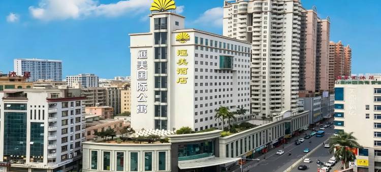 东莞汇美酒店(常平南站百花时代广场店)图片