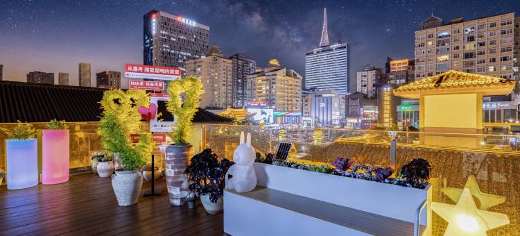 梦景·喜月酒店(昆明老街南屏步行街店)图片