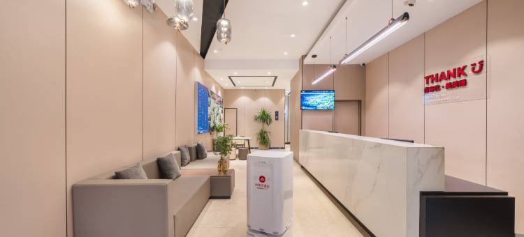 尚客优连锁酒店(张家界国家森林公园标志门店)图片