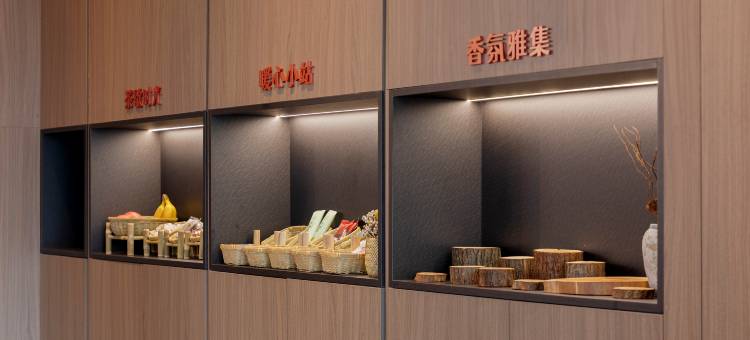 景悦兴运酒店(大同古城代王府店)图片