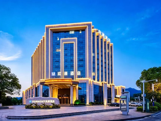 欢漫酒店(郴州店)