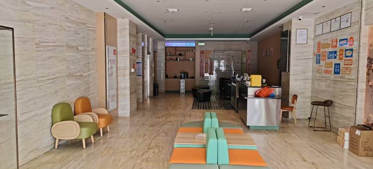 德安VYBE HOUSE和韵酒店(德安高铁站朝阳路步行街店)图片