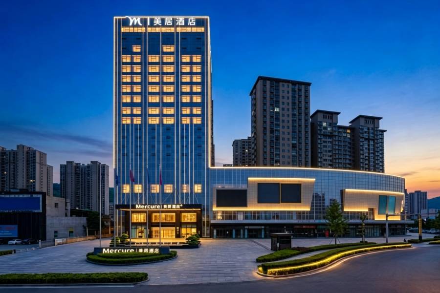 天水萬達廣場美居酒店(天水市人民政府店)