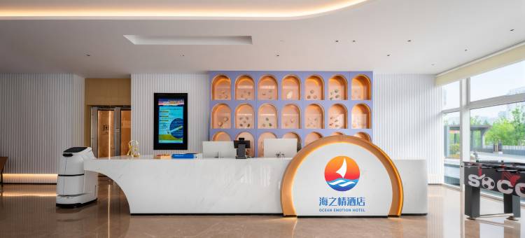 日照五彩奥莱海之情酒店图片