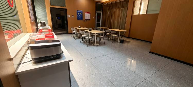 尚客优酒店(涉县龙山公园店)图片