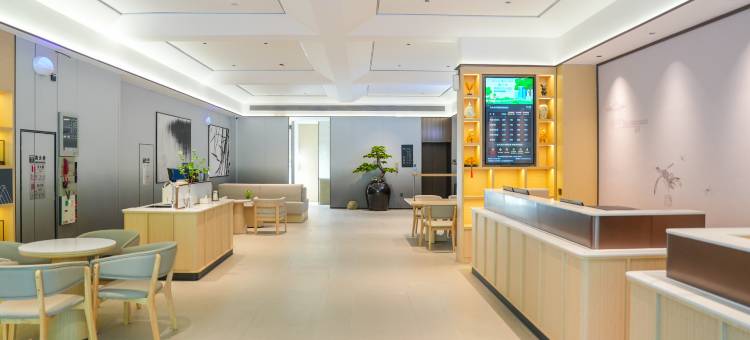 如家艾扉酒店(邹平国际商贸城店)图片